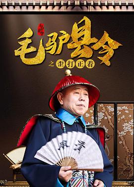 亚洲欧美日韩成人网